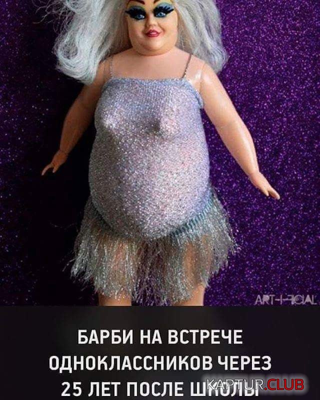 IMG-20191010-WA0058.jpg | Рено Каптур Клуб Россия | Форум KAPTUR.SU