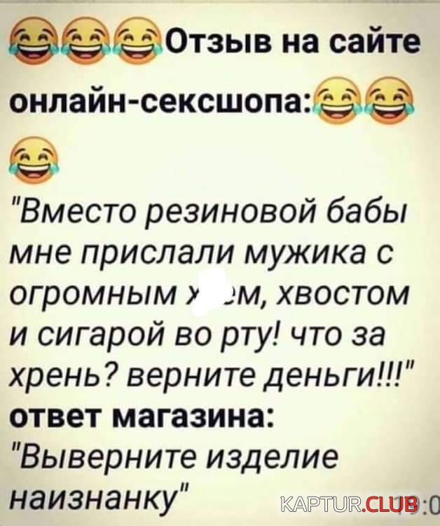 IMG-20191010-WA0059.jpg | Рено Каптур Клуб Россия | Форум KAPTUR.SU