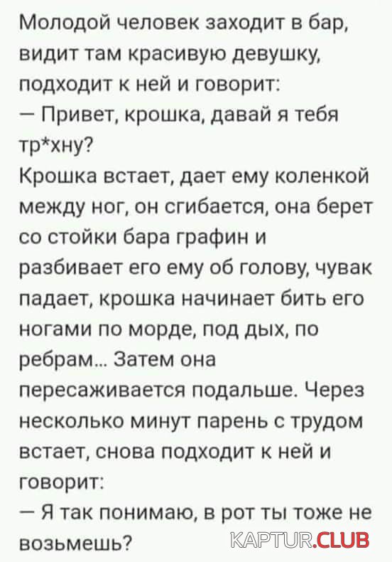 IMG-20191010-WA0061.jpg | Рено Каптур Клуб Россия | Форум KAPTUR.SU