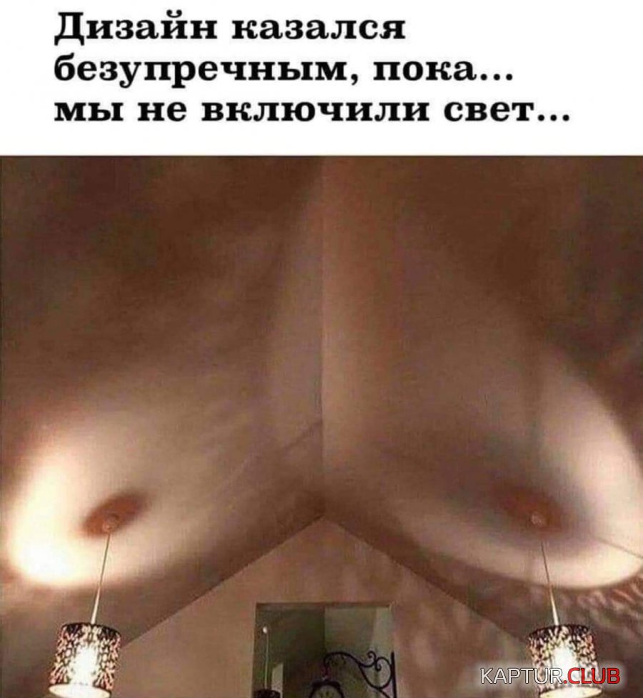 IMG-20191010-WA0067.jpg | Рено Каптур Клуб Россия | Форум KAPTUR.SU