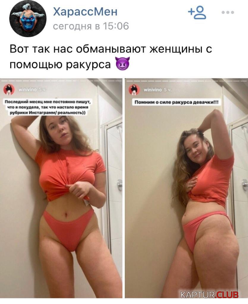 IMG-20191225-WA0045.jpg | Рено Каптур Клуб Россия | Форум KAPTUR.SU