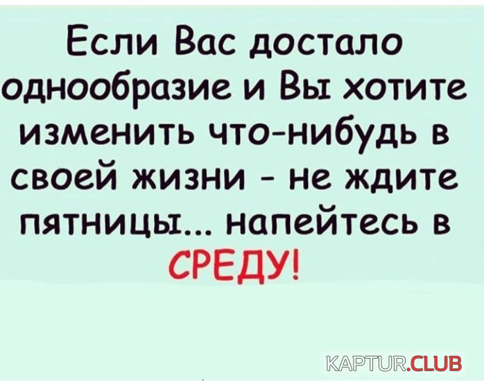 IMG-20191226-WA0009.jpg | Рено Каптур Клуб Россия | Форум KAPTUR.SU