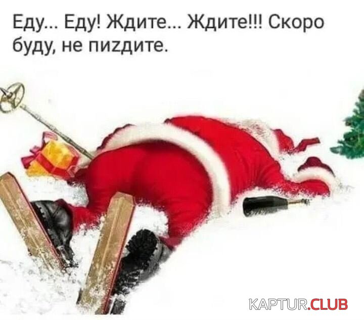 IMG-20191226-WA0012.jpg | Рено Каптур Клуб Россия | Форум KAPTUR.SU