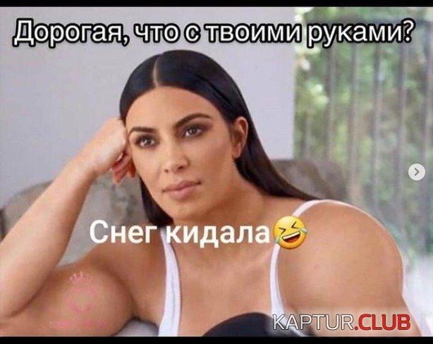 IMG-20200129-WA0001.jpg | Рено Каптур Клуб Россия | Форум KAPTUR.SU