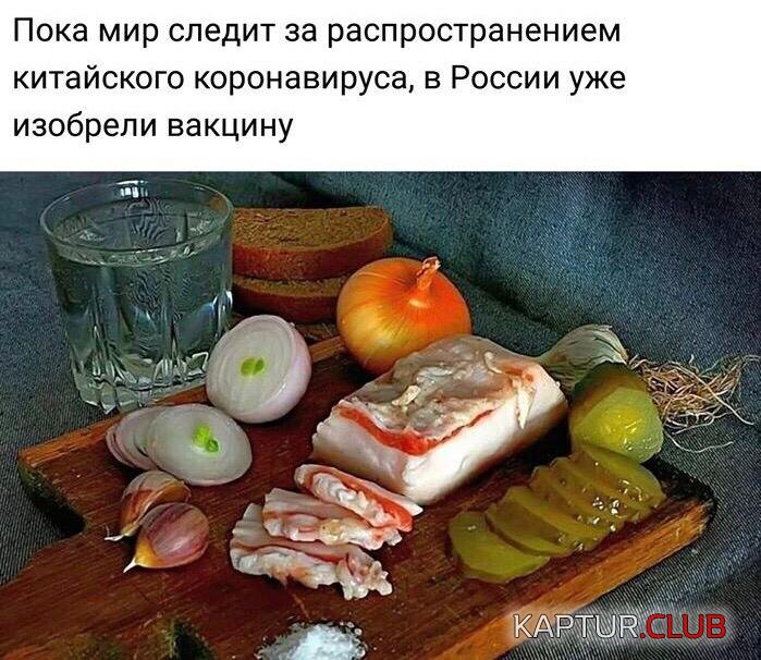 IMG-20200129-WA0008.jpg | Рено Каптур Клуб Россия | Форум KAPTUR.SU