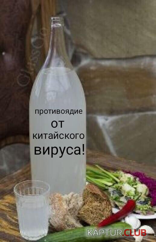 IMG-20200129-WA0009.jpg | Рено Каптур Клуб Россия | Форум KAPTUR.SU