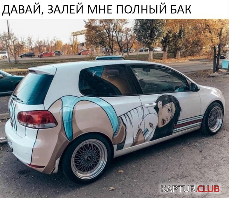 IMG-20200209-WA0006.jpg | Рено Каптур Клуб Россия | Форум KAPTUR.SU