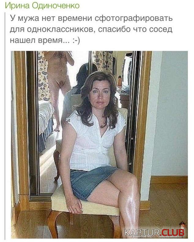 IMG-20200209-WA0018.jpg | Рено Каптур Клуб Россия | Форум KAPTUR.SU