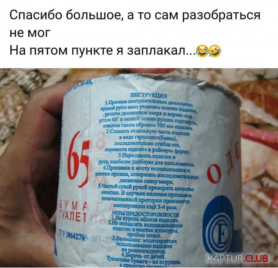 IMG-20200218-WA0006.jpg | Рено Каптур Клуб Россия | Форум KAPTUR.SU