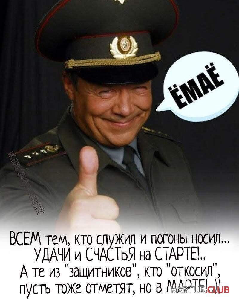 IMG-20200223-WA0025.jpg | Рено Каптур Клуб Россия | Форум KAPTUR.SU