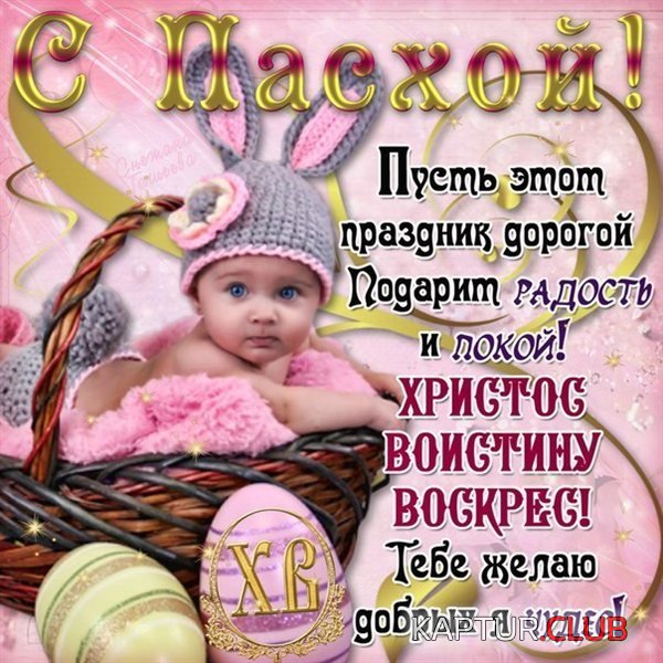 IMG-20200419-WA0000.jpg | Рено Каптур Клуб Россия | Форум KAPTUR.SU