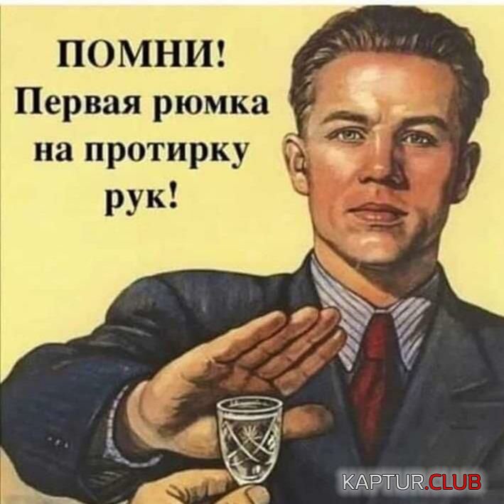 IMG-20200501-WA0001.jpg | Рено Каптур Клуб Россия | Форум KAPTUR.SU