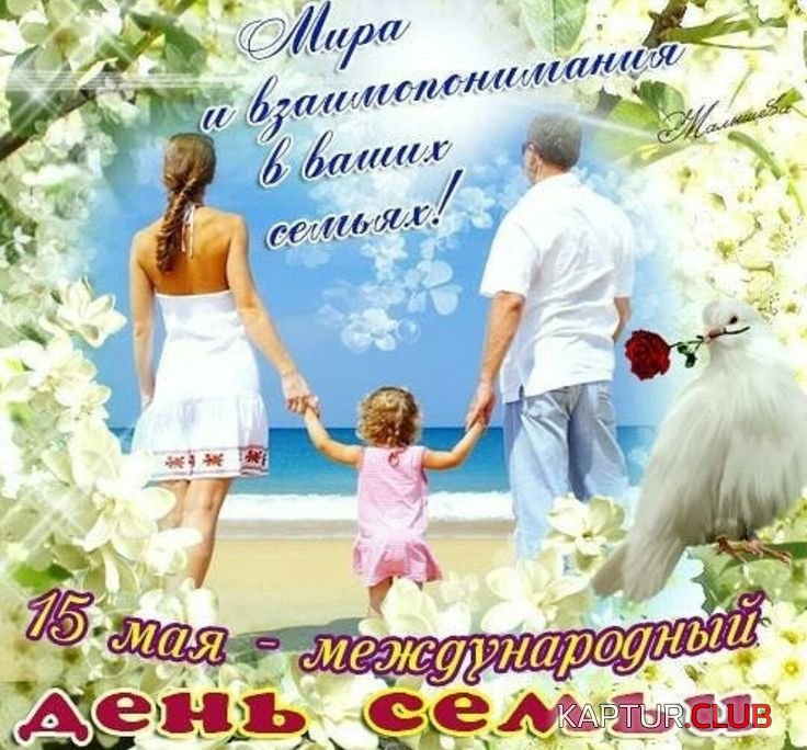 IMG-20200515-WA0001.jpg | Рено Каптур Клуб Россия | Форум KAPTUR.SU