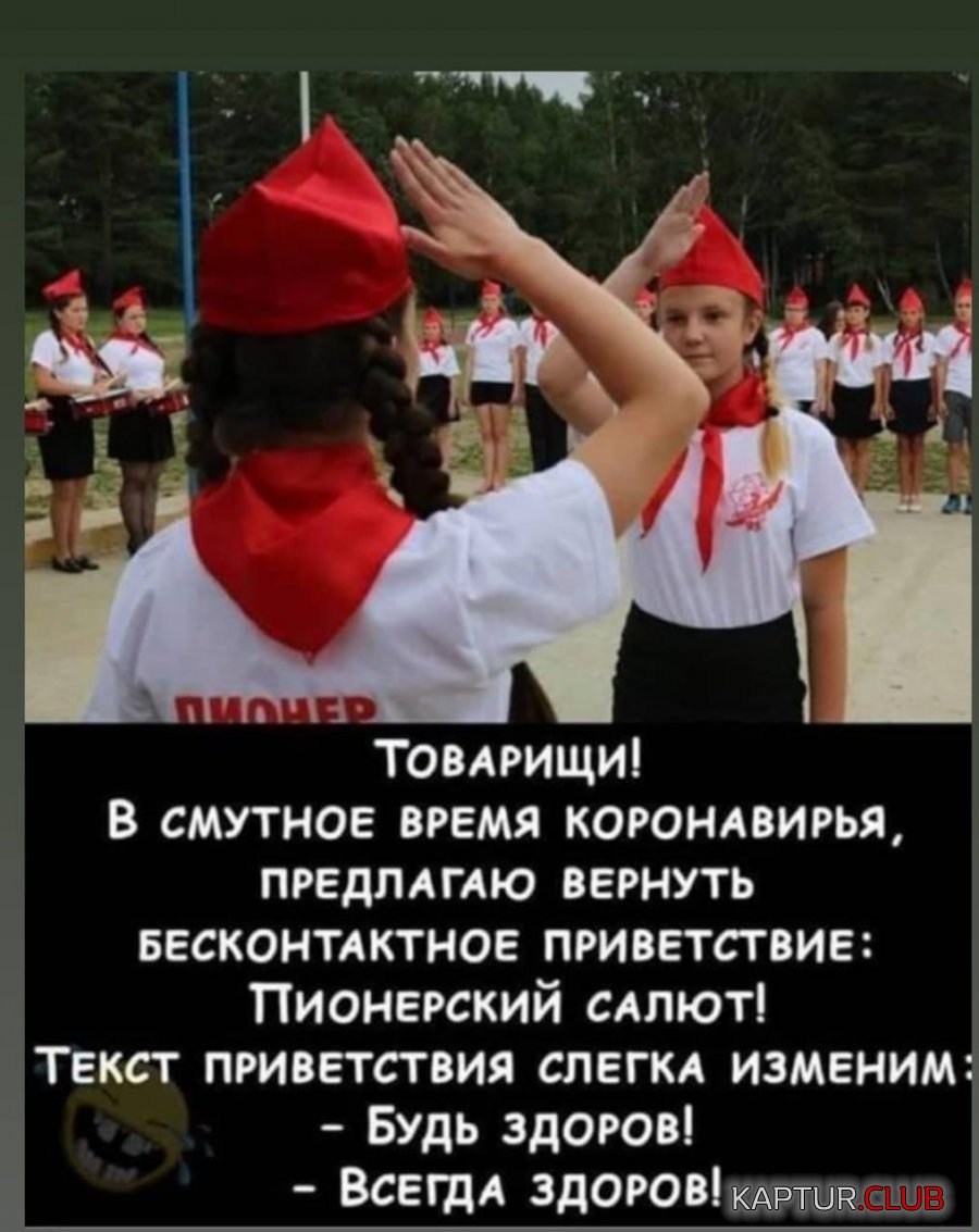 IMG-20200519-WA0003.jpg | Рено Каптур Клуб Россия | Форум KAPTUR.SU
