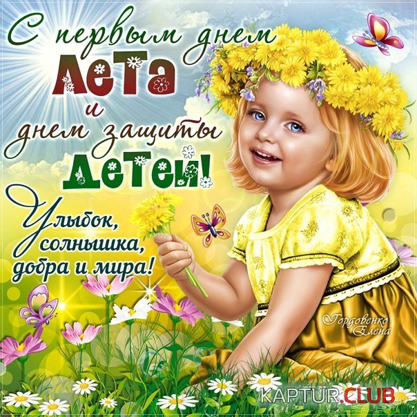 IMG-20200601-WA0010.jpg | Рено Каптур Клуб Россия | Форум KAPTUR.SU