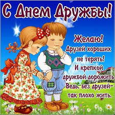 IMG-20200609-WA0003.jpg | Рено Каптур Клуб Россия | Форум KAPTUR.SU