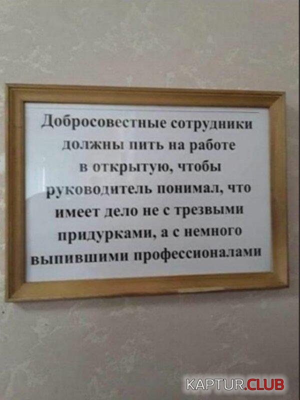 IMG-20200715-WA0000.jpg | Рено Каптур Клуб Россия | Форум KAPTUR.SU