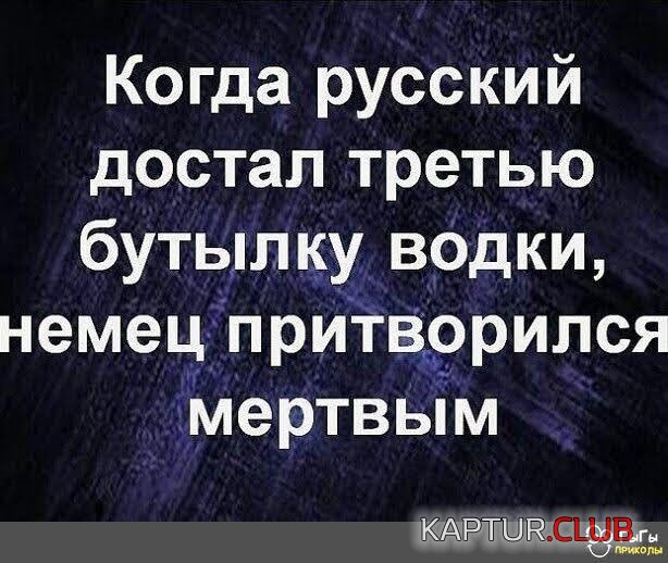 IMG-20200718-WA0003.jpg | Рено Каптур Клуб Россия | Форум KAPTUR.SU