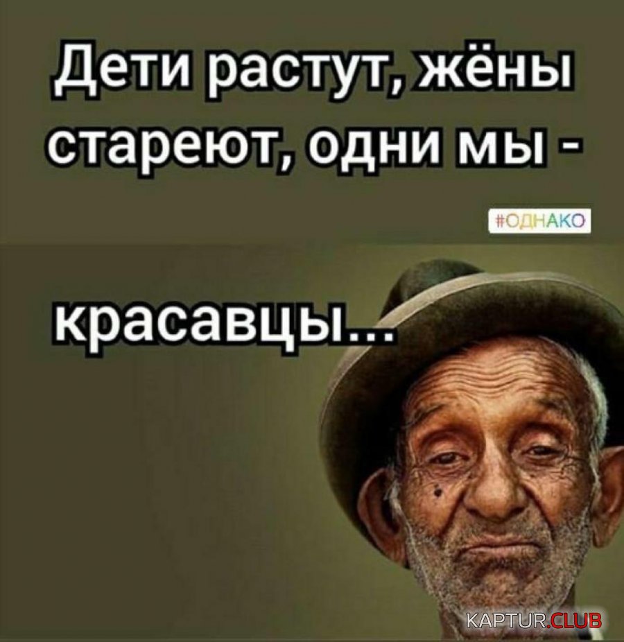 IMG-20200720-WA0000.jpg | Рено Каптур Клуб Россия | Форум KAPTUR.SU