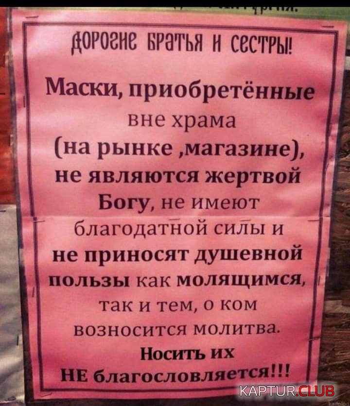 IMG-20201029-WA0008.jpg | Рено Каптур Клуб Россия | Форум KAPTUR.SU