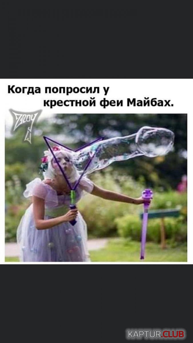 IMG-20201030-WA0015.jpg | Рено Каптур Клуб Россия | Форум KAPTUR.SU