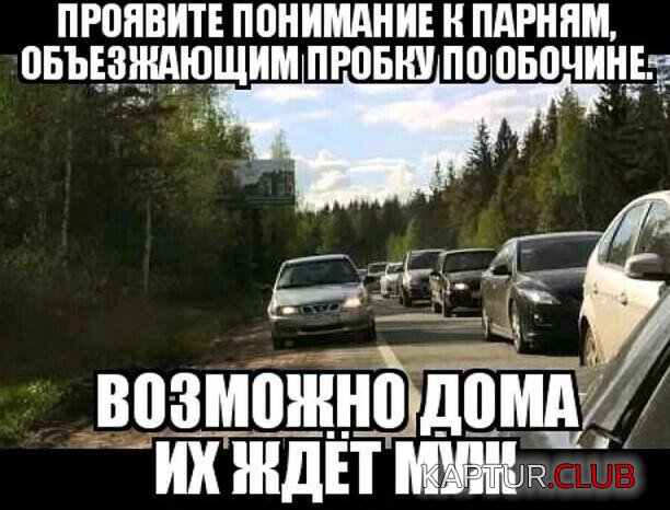 IMG-20201109-WA0018.jpg | Рено Каптур Клуб Россия | Форум KAPTUR.SU