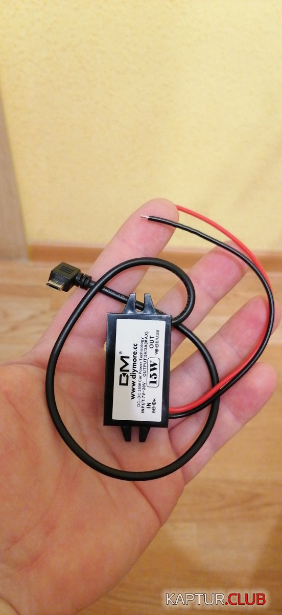IMG-20201117-WA0028.jpeg | Рено Каптур Клуб Россия | Форум KAPTUR.SU