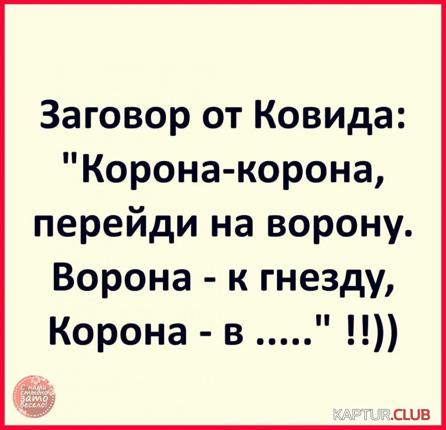 IMG-20201202-WA0002.jpg | Рено Каптур Клуб Россия | Форум KAPTUR.SU