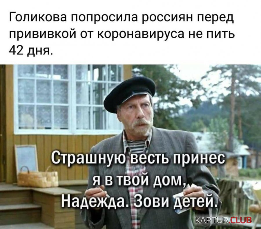 IMG-20201210-WA0012.jpg | Рено Каптур Клуб Россия | Форум KAPTUR.SU