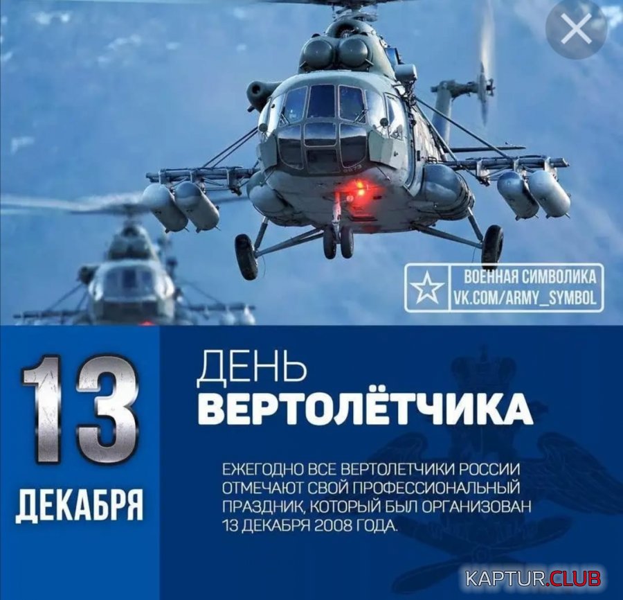 IMG-20201213-WA0035[1].jpg | Рено Каптур Клуб Россия | Форум KAPTUR.SU
