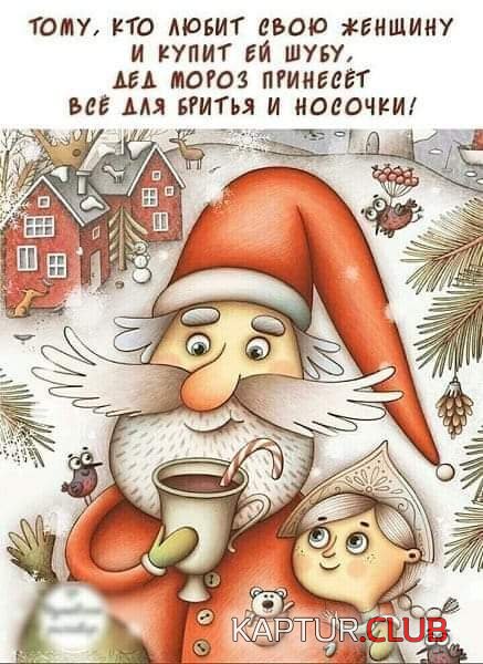 IMG-20201219-WA0000.jpg | Рено Каптур Клуб Россия | Форум KAPTUR.SU