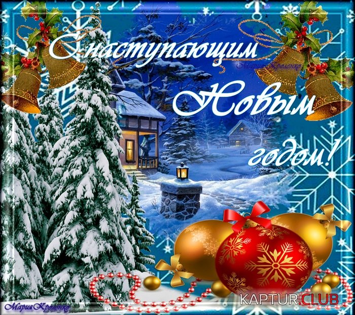 IMG-20201231-WA0022.jpg | Рено Каптур Клуб Россия | Форум KAPTUR.SU