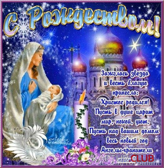 IMG-20210107-WA0000.jpg | Рено Каптур Клуб Россия | Форум KAPTUR.SU