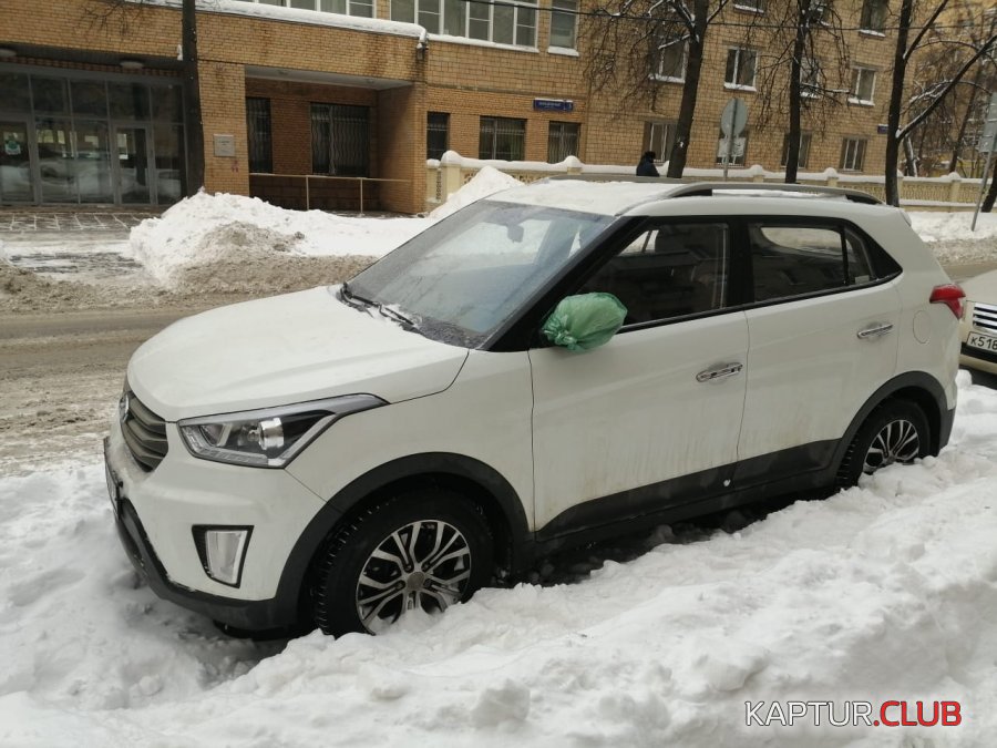 IMG-20210119-WA0042[1].jpg | Рено Каптур Клуб Россия | Форум KAPTUR.SU