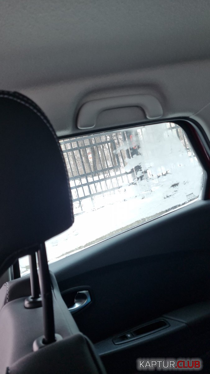 IMG-20210207-WA0003.jpeg | Рено Каптур Клуб Россия | Форум KAPTUR.SU