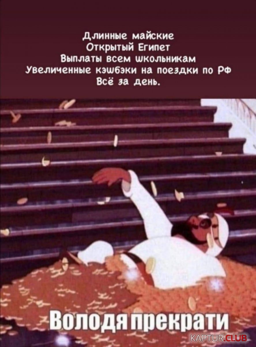 IMG-20210424-WA0022.jpg | Рено Каптур Клуб Россия | Форум KAPTUR.SU