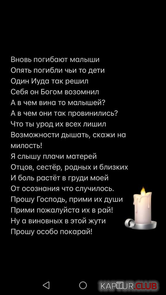 IMG-20210512-WA0015.jpg | Рено Каптур Клуб Россия | Форум KAPTUR.SU