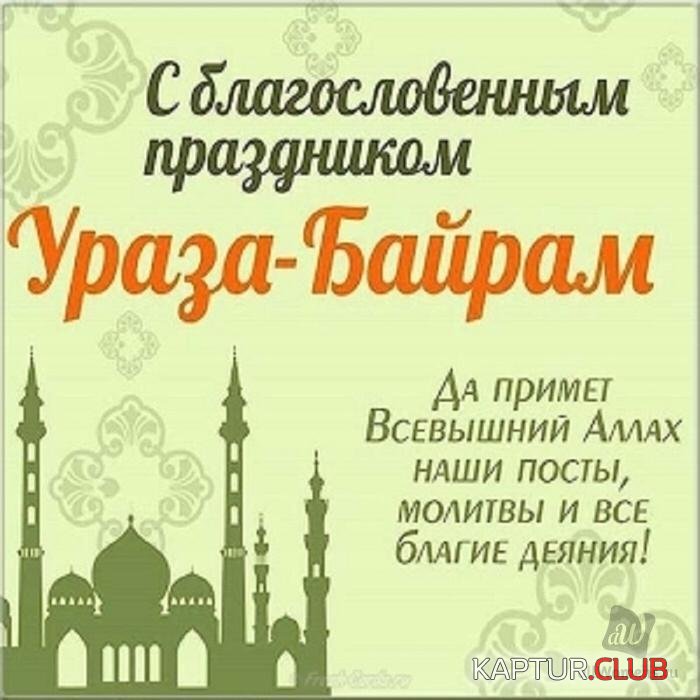 IMG-20210513-WA0006.jpg | Рено Каптур Клуб Россия | Форум KAPTUR.SU