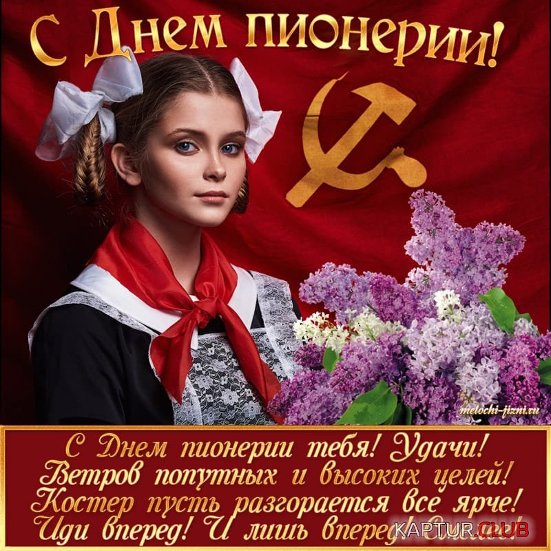 IMG-20210519-WA0003.jpg | Рено Каптур Клуб Россия | Форум KAPTUR.SU