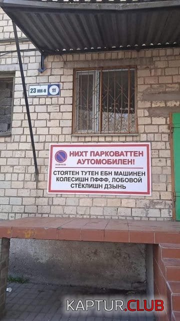 IMG-20210522-WA0004.jpg | Рено Каптур Клуб Россия | Форум KAPTUR.SU
