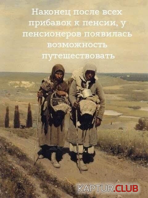 IMG-20210530-WA0003.jpg | Рено Каптур Клуб Россия | Форум KAPTUR.SU