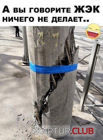 IMG-20210530-WA0027.jpg | Рено Каптур Клуб Россия | Форум KAPTUR.SU