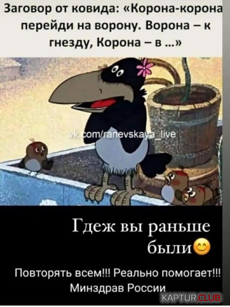 IMG-20210629-WA0003.jpg | Рено Каптур Клуб Россия | Форум KAPTUR.SU