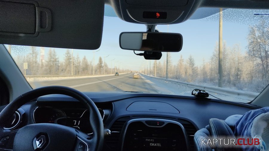 IMG-20211102-WA0009.jpeg | Рено Каптур Клуб Россия | Форум KAPTUR.SU