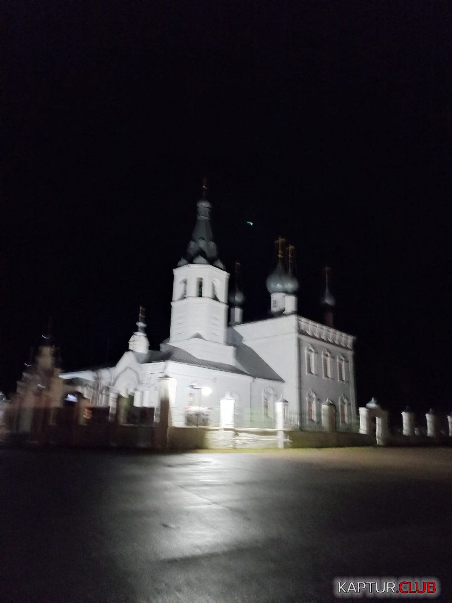 IMG-20211104-WA0043.jpg | Рено Каптур Клуб Россия | Форум KAPTUR.SU