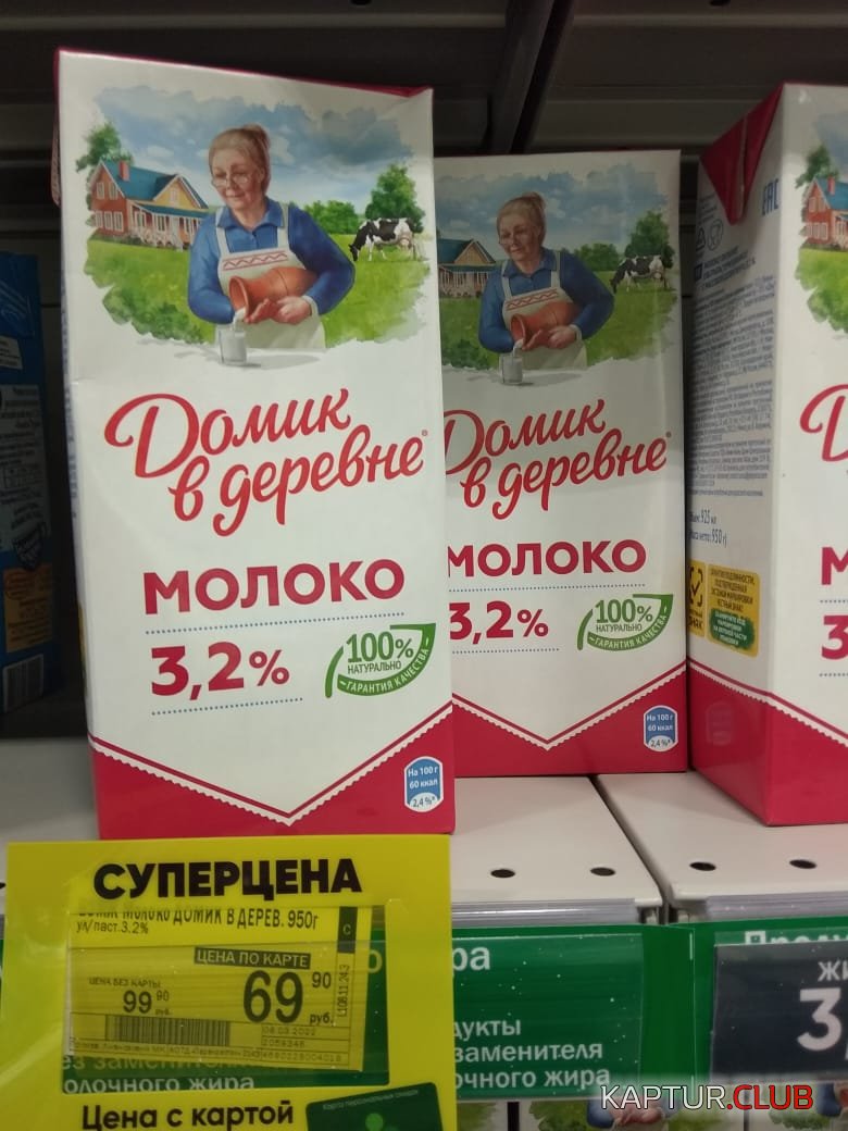 IMG-20220311-WA0004.jpg | Рено Каптур Клуб Россия | Форум KAPTUR.SU