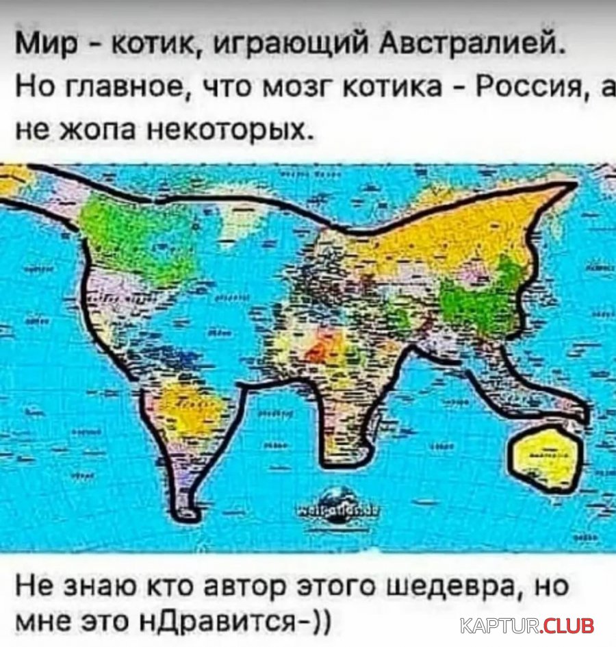 IMG-20220326-WA0000.jpg | Рено Каптур Клуб Россия | Форум KAPTUR.SU