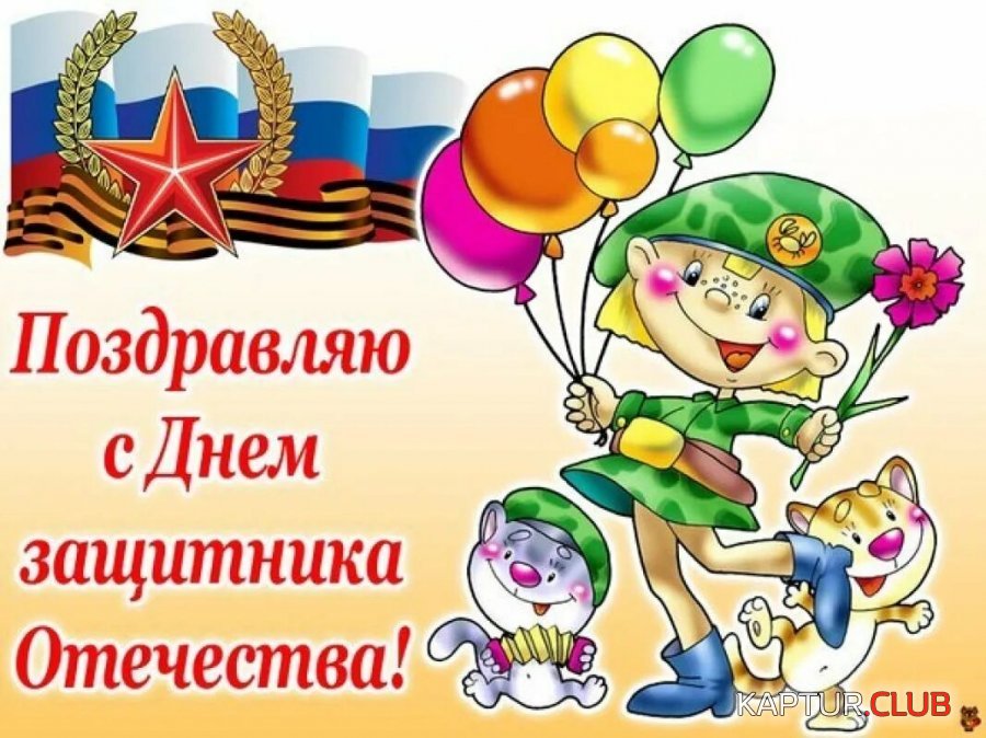 IMG-20240223-WA0016.jpg | Рено Каптур Клуб Россия | Форум KAPTUR.SU