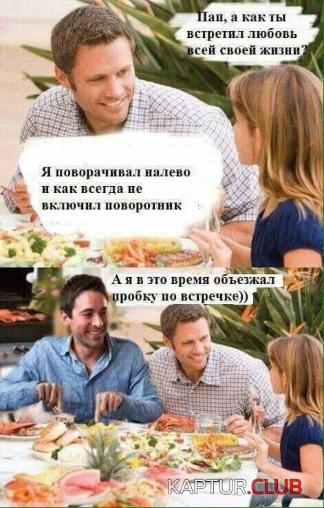 IMG-2f14a4c486451189f1959e060a92ee38-V.jpg | Рено Каптур Клуб Россия | Форум KAPTUR.SU