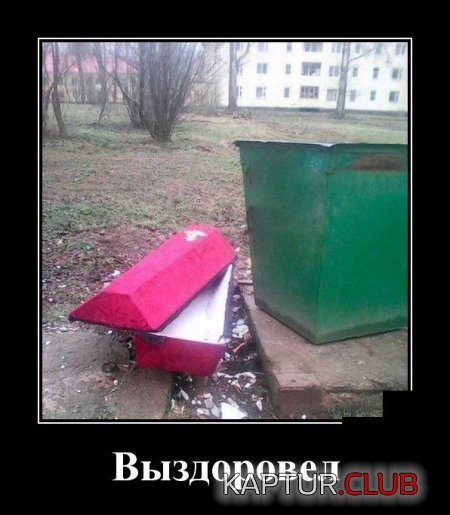 IMG-43c61315f81d6c111a1ec98cceb0c3fa-V.jpg | Рено Каптур Клуб Россия | Форум KAPTUR.SU